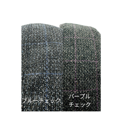 銀座トラヤ帽子店<br>ダークチェック・ハンチング