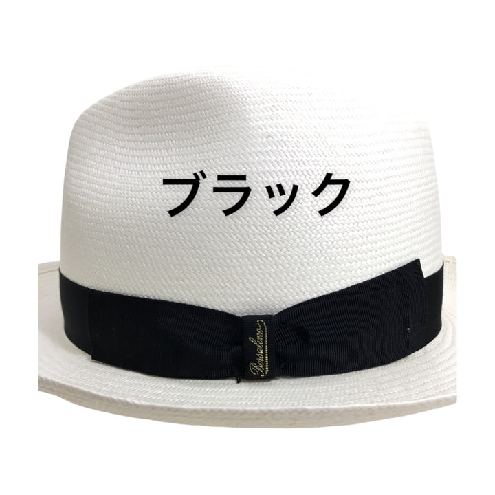 Borsalinoパナマ・ファイン – 銀座トラヤ帽子店