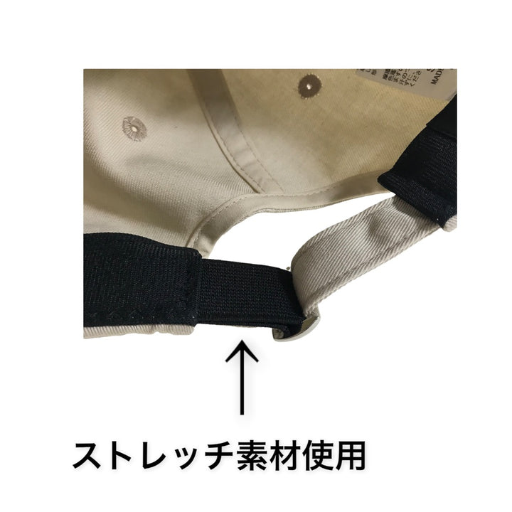 銀座トラヤ帽子店ロゴ・ツイルキャップ